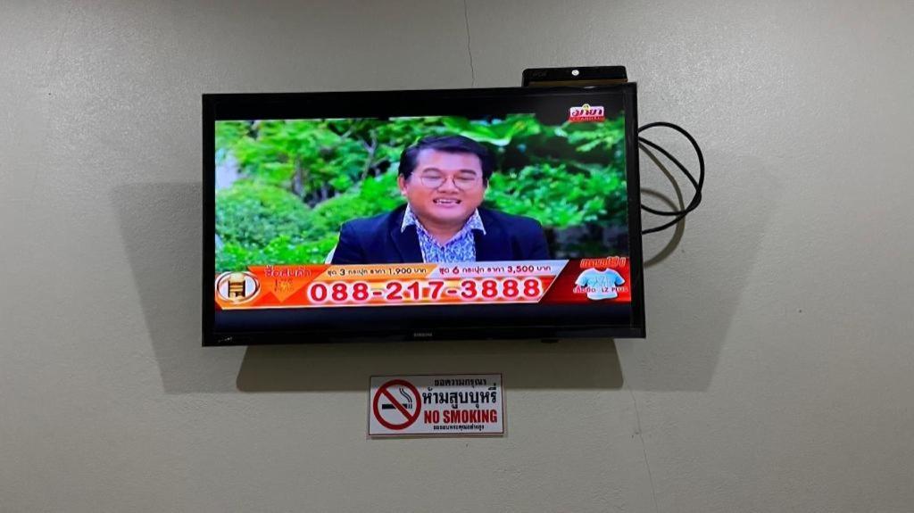 Prakaithong Hotel Amphoe Sawang Daen Din Eksteriør billede